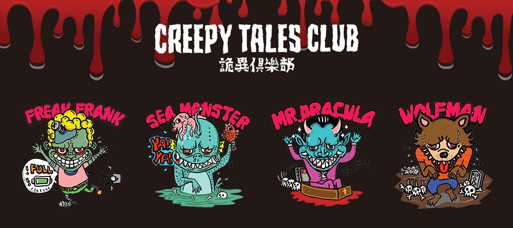 生まれのブランドで TALES CREEPY CLUB HEROCROSS | ゲームキャラクター