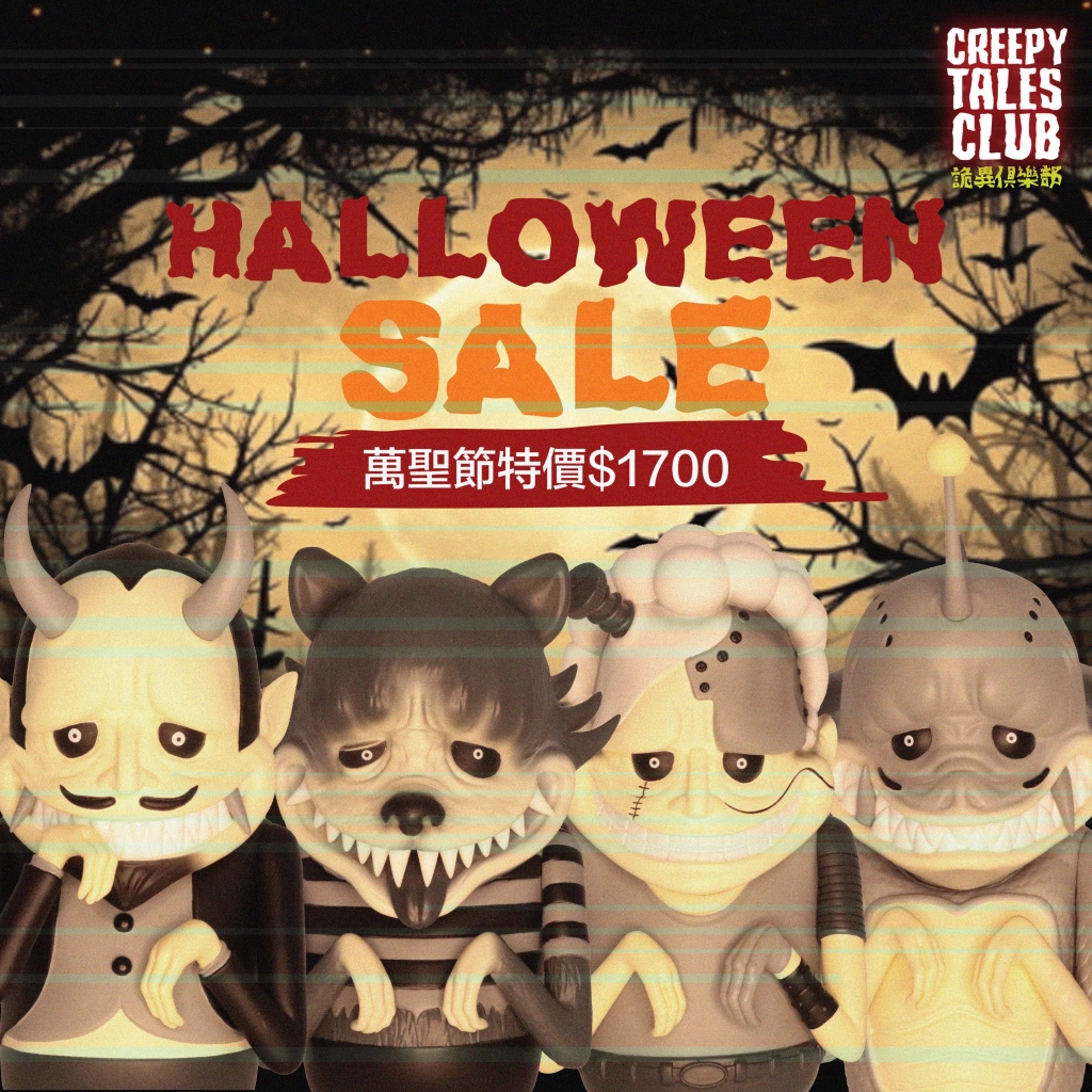 公式通販サイト - ファッション 通販 Creepy HEROCROSS | set Colors) Movie (Retro Club Tales ゲームキャラクター