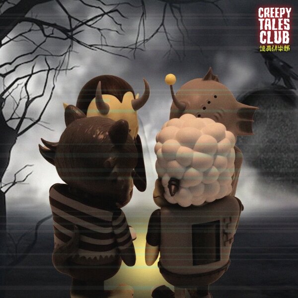 Creepy Tales Club (Retro Movie Colors) set | HEROCROSS